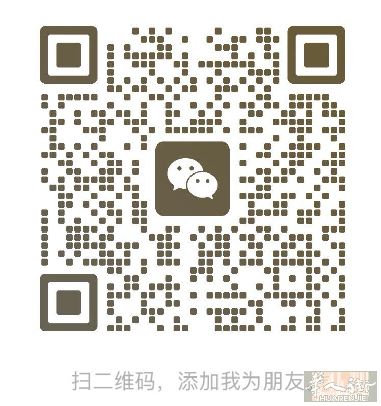 都灵边招有基础美甲学徒或美甲中工 三包 需要会基本意大利语 店内年轻人好说话