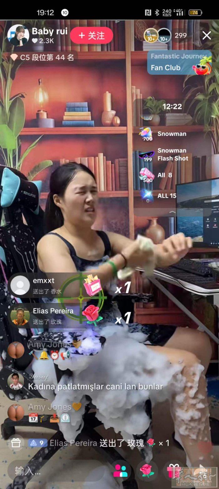 找tk整蛊直播女主播合作有简单英语就可以