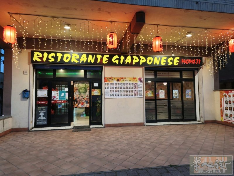 罗马近郊日泰餐馆转让,商业街,人流量大,电脑点餐,两大门面,前有空间,后带院子,
