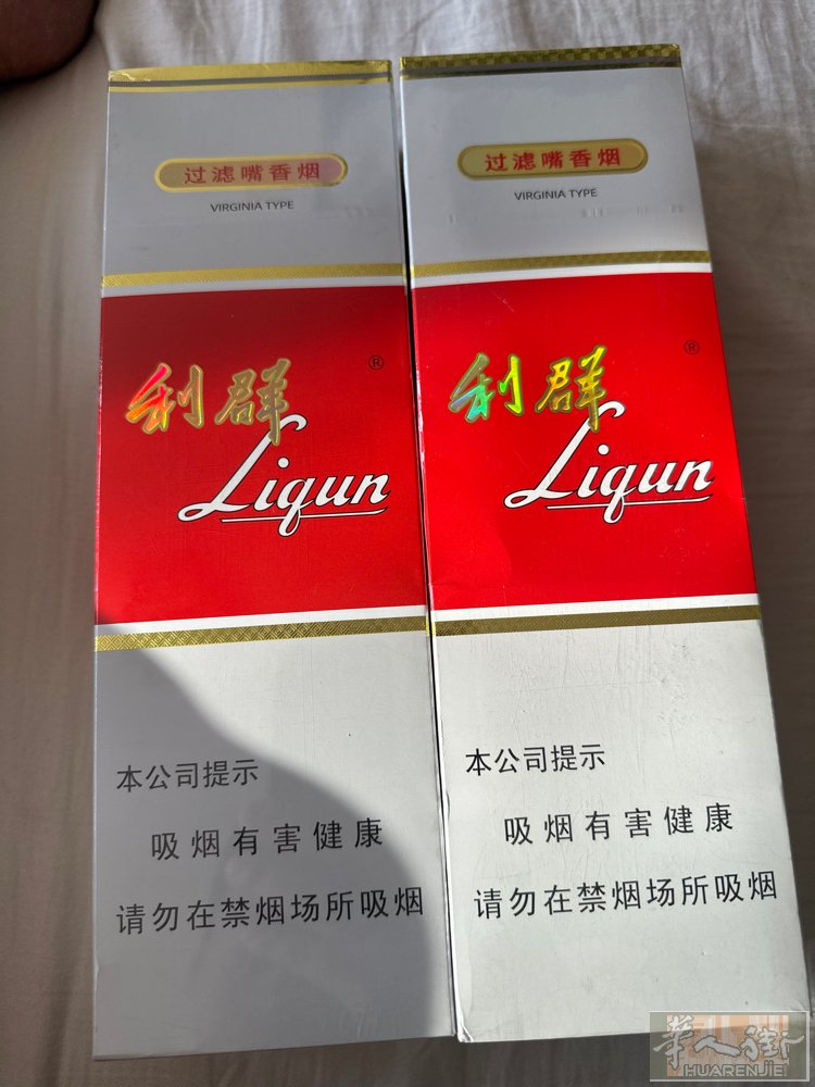 刚从国内带回几条，保真，数量有限