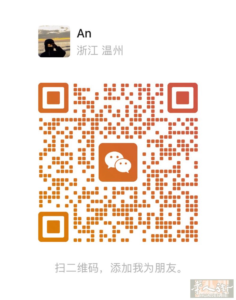 Cesena小仓库出租，卸货装货方便，有门锁。 有意者联系3209363322
