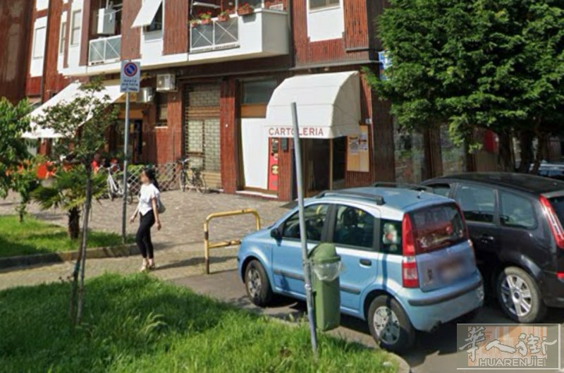 Magenta烟草彩票报刊店急转 Magenta附近50平小店，tabacchi