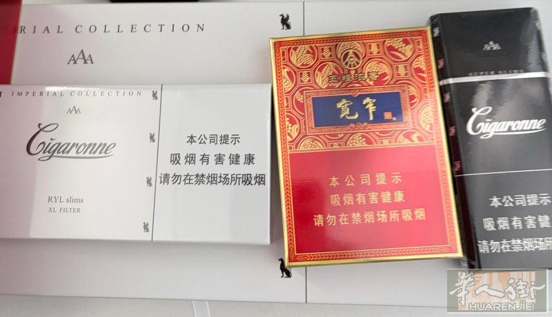 单包出 有意 留言