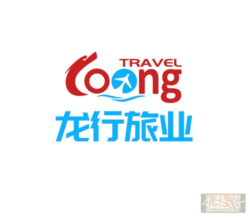 暑期回国特价机票放票中｜快来咨询！！