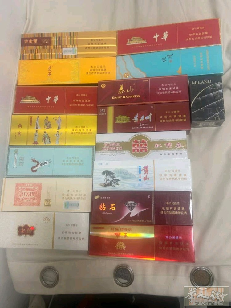 找一个卷布的工作联系电话3778174428