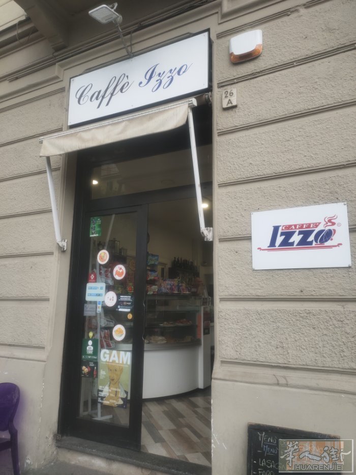 corso   belgio    有酒吧要出售