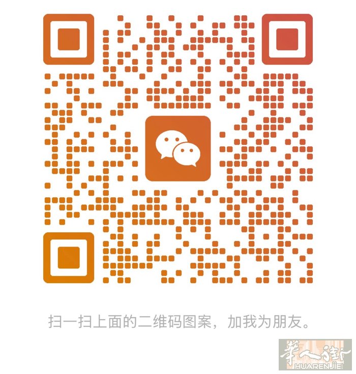 需要烫布衣男学徒一名 要求：南方人，年龄30-45岁之间，有要学的朋友在扫码添加