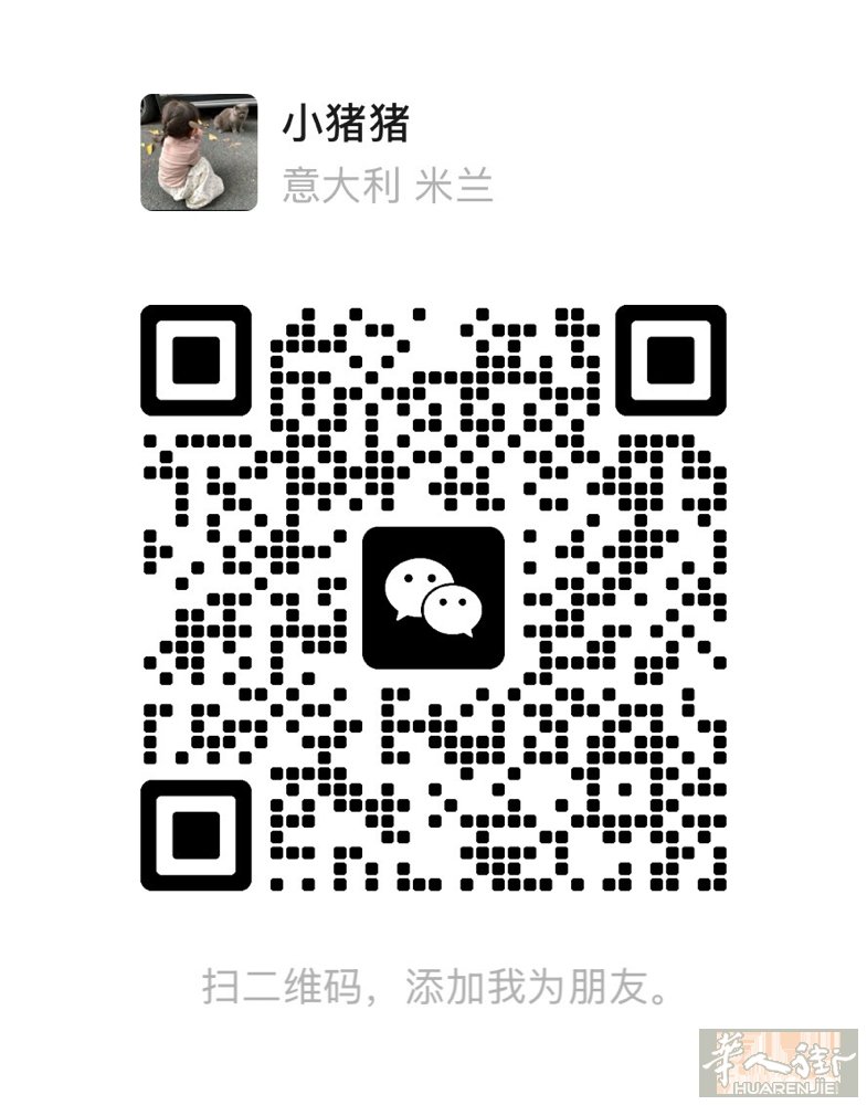 华人街附近招美甲师  中工 或者熟练手脚普通 老板娘会教 绿线地铁口 客人好做有
