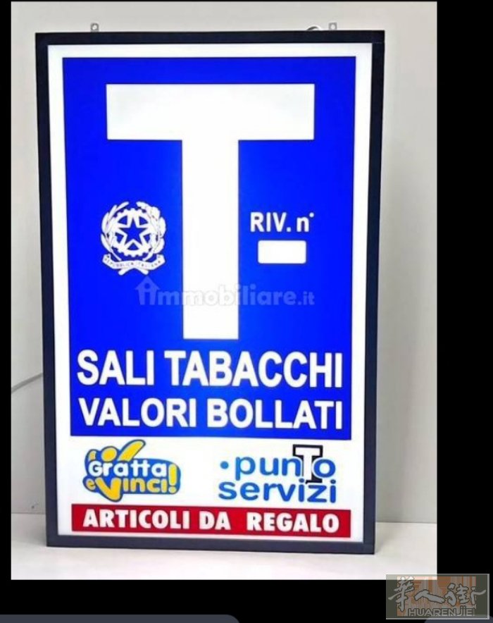 SENAGO （MI）TABACCHI。BAR 出售 AGGIO 22个 房租3
