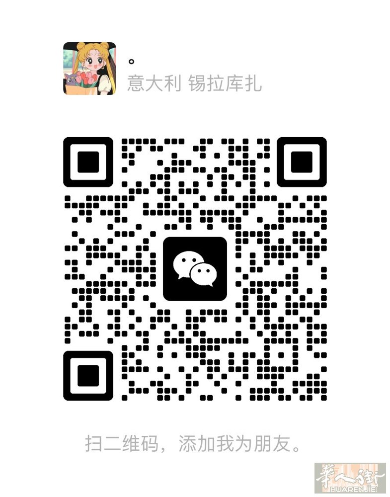 西西里岛 catania找跑堂l