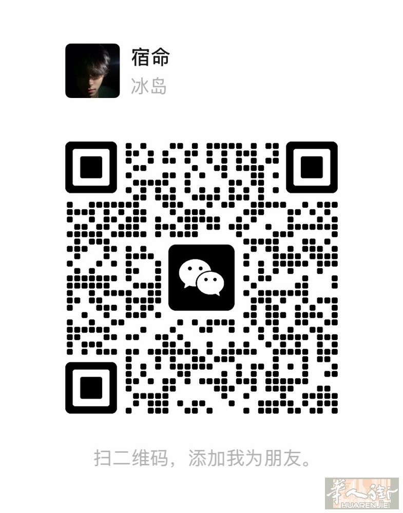 本人17岁男生，曾有一个月的工作经验，会基础意大利语。想找在padova附近 V