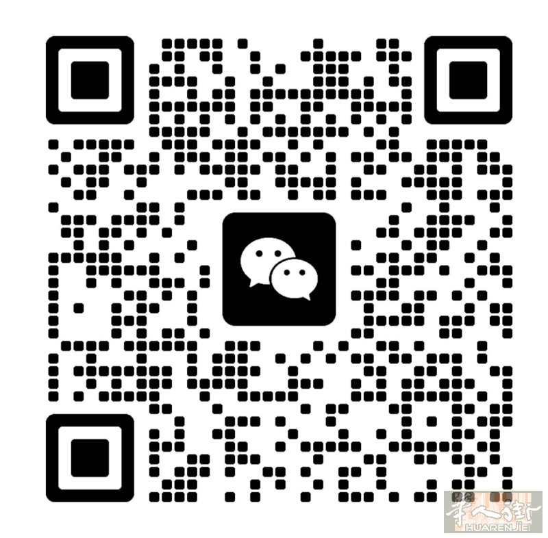 女求职 已成年有驾照，流利意大利和英语，做短期（暑假） wx号 ss071220