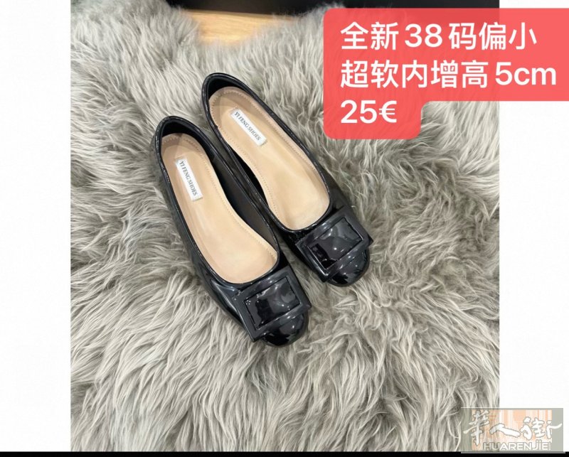 全新法式单鞋 适合38码偏小。可走vinted 全意大利可邮寄（不包邮）
