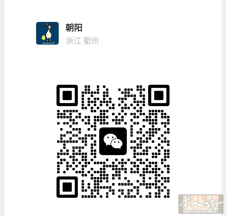 24岁，男生，刚到德国，目前正在寻找工作机会。身体健康，有体力，能吃苦，做事认真