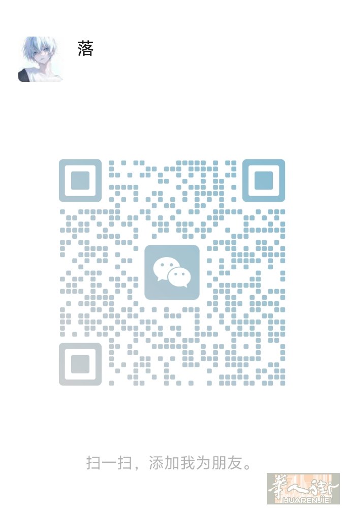 求职，做长期，有居留，本人熟练跑堂，可接受加班，需在rimini或rimini附