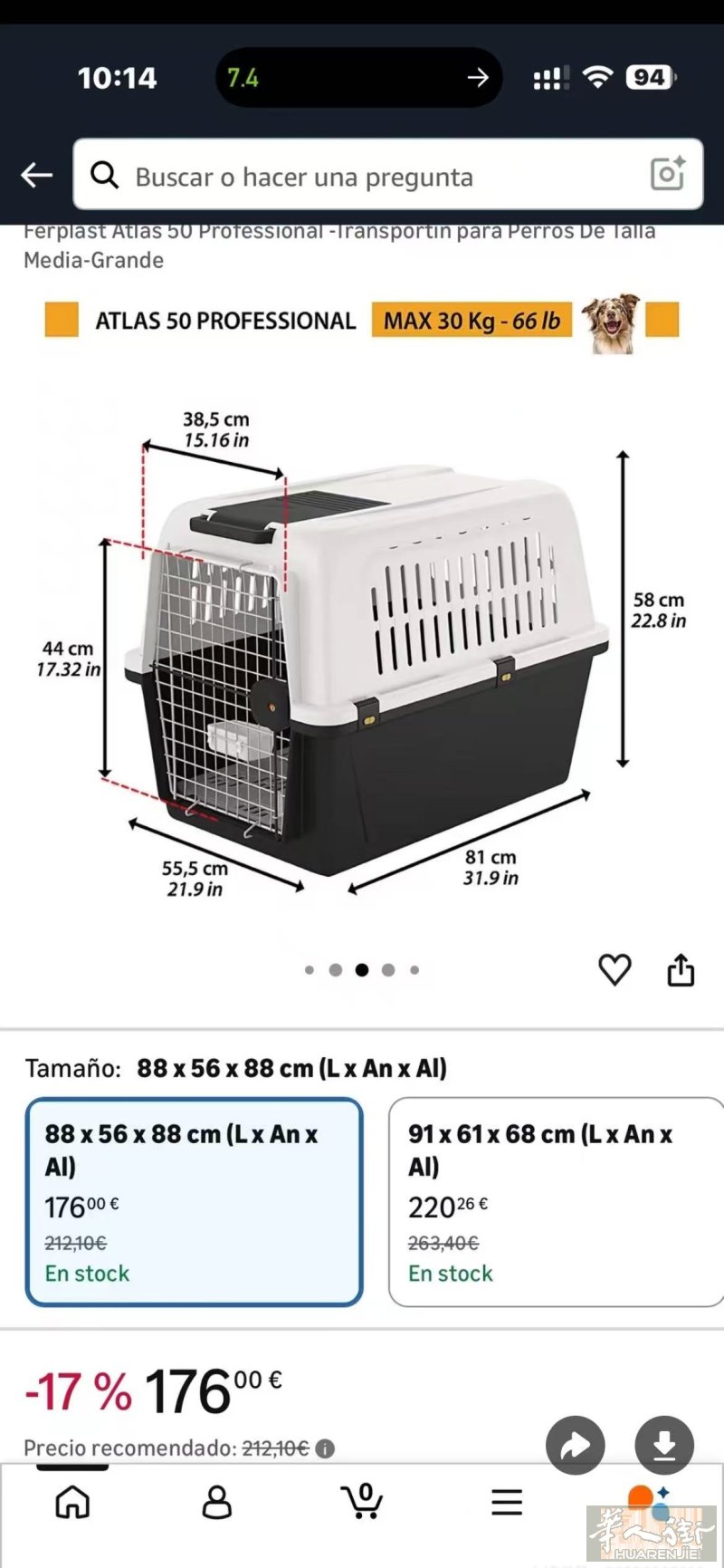 巴塞罗那出一个全新的狗狗航空箱。适合大中型狗。质量很好，价格非常便宜。