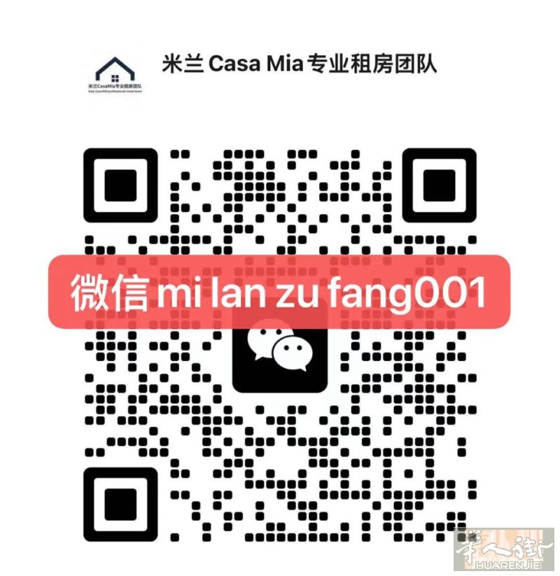 10月起租一室一厅 紫线segesta 1250包物业暖气水 有合同 微信mil