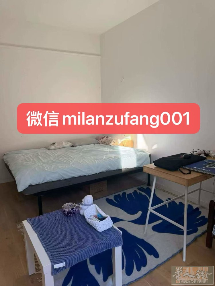 🇮🇹【BONOLA区域两室精品房出租】  小区为住宅区，治安非常好。位于二楼
