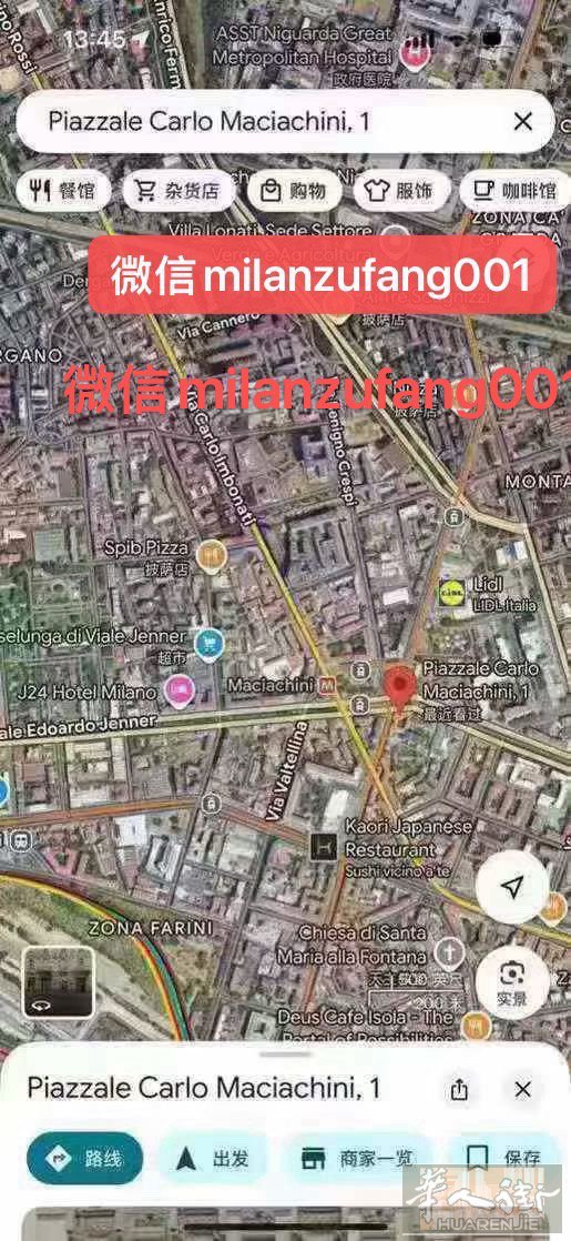 【单间➕独卫】6月1号起租，【黄线machiachini 地铁口】，【出租一个单