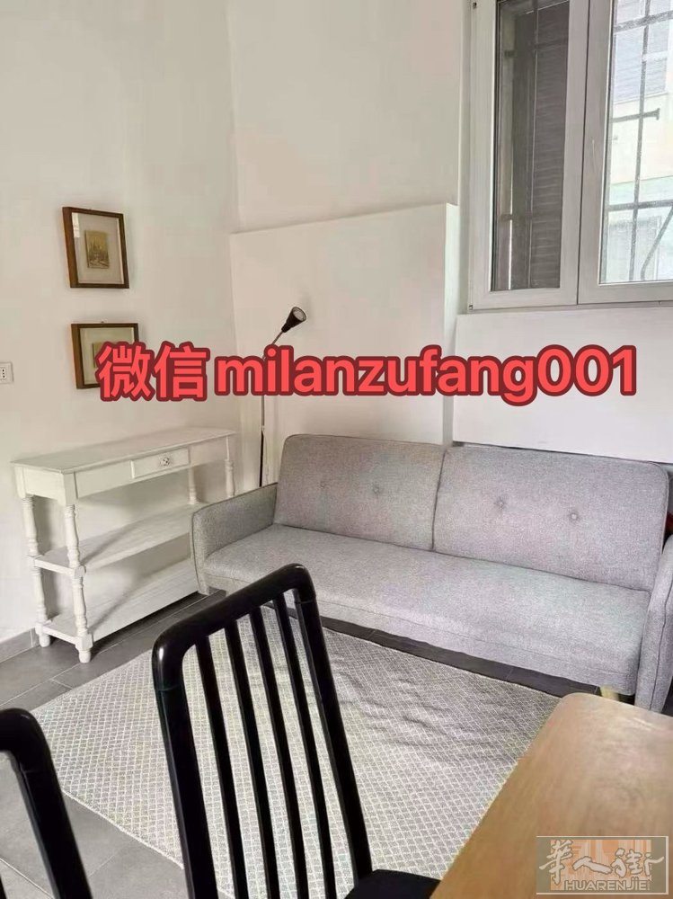 📍【出租】Villa Pompea 地铁站一室一厅  🚇 距离绿线 Vill