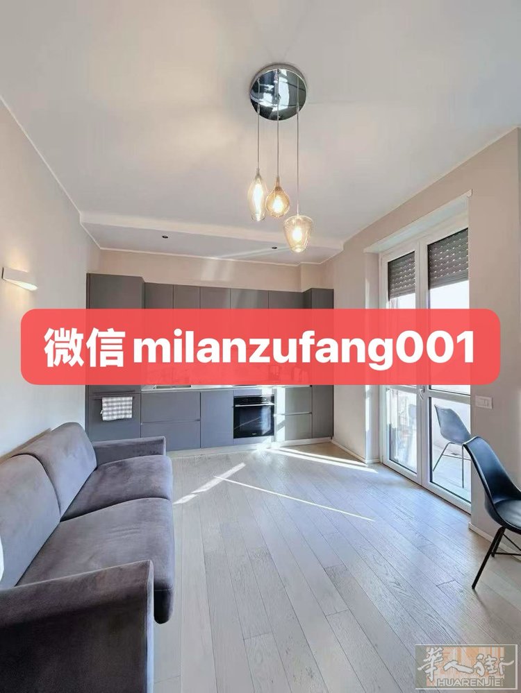 0271 华人街精装一室一厅   房租：1600欧 包物业 暖气 水 押金：2个