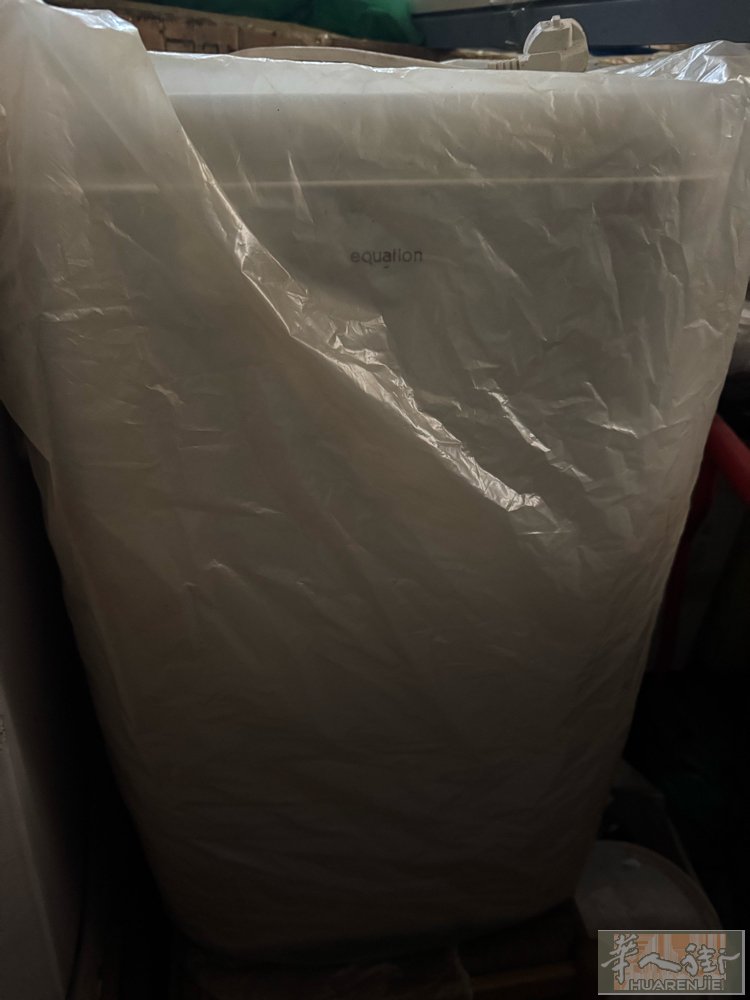 因搬家有闲置2台移动空调，制冷效果非常好，价格便宜，需要自提。有意：339201