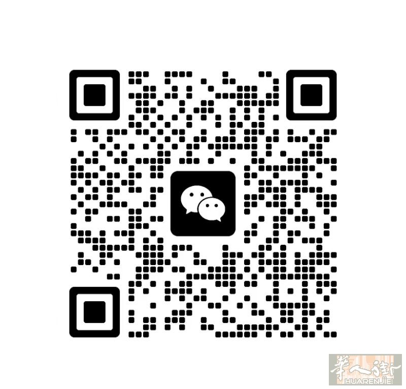 深圳到法国物流超低价格，双清包税一条龙物流服务！