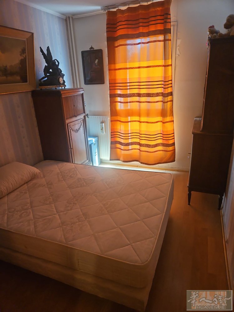 Location appartement – Saint-Denis (93)