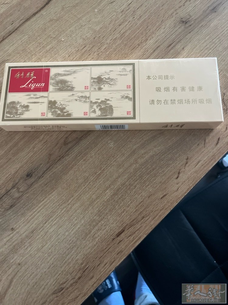 自己戒烟，所以买掉总共7条一条八十欧元