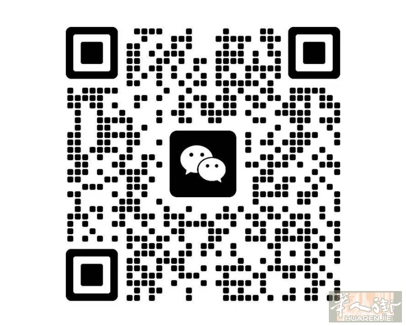 Napoli周边teano招收银理货店员数名，要求会基本意大利
