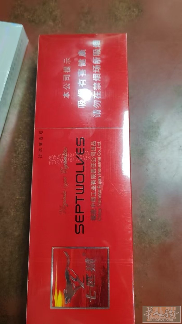自己带了几条烟。 现在不抽了。谁要便宜出327243316