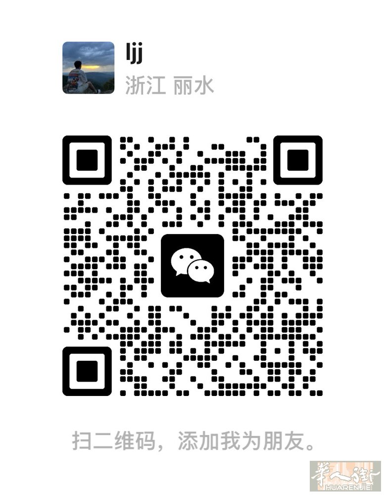 米兰出租车3932464198价格合适夜间请打电话