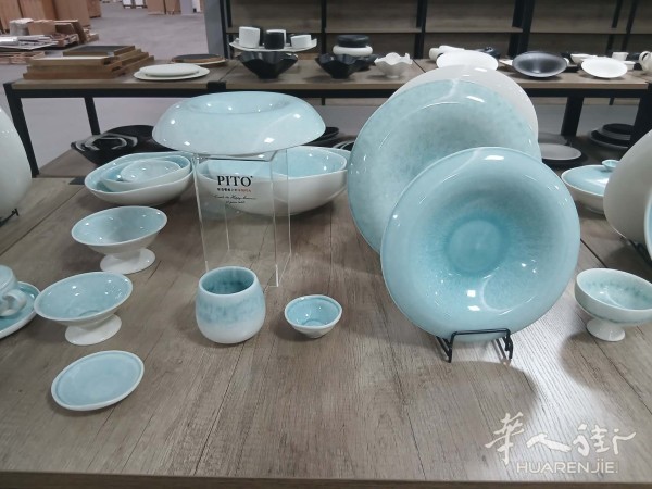 https://att.huarenjie.com/attachment/information/20260605/1780650495561776.jpg