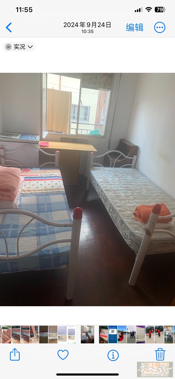 免押金，usera地铁口有单间，床位，双人间，临时住宿，免水电网加床上用品，拎包