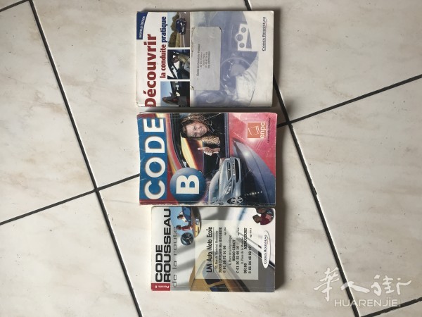 三本code书 想考驾照的看过来
