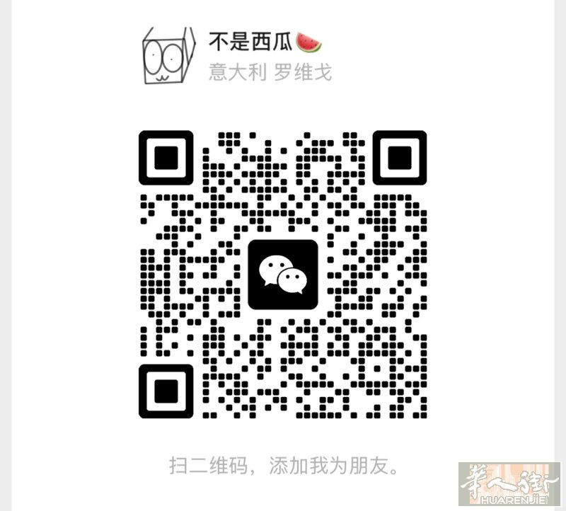 高二学生，今年7月初满16岁。暑假想找一份工作，要包吃包住。本人暂无工作经验但做