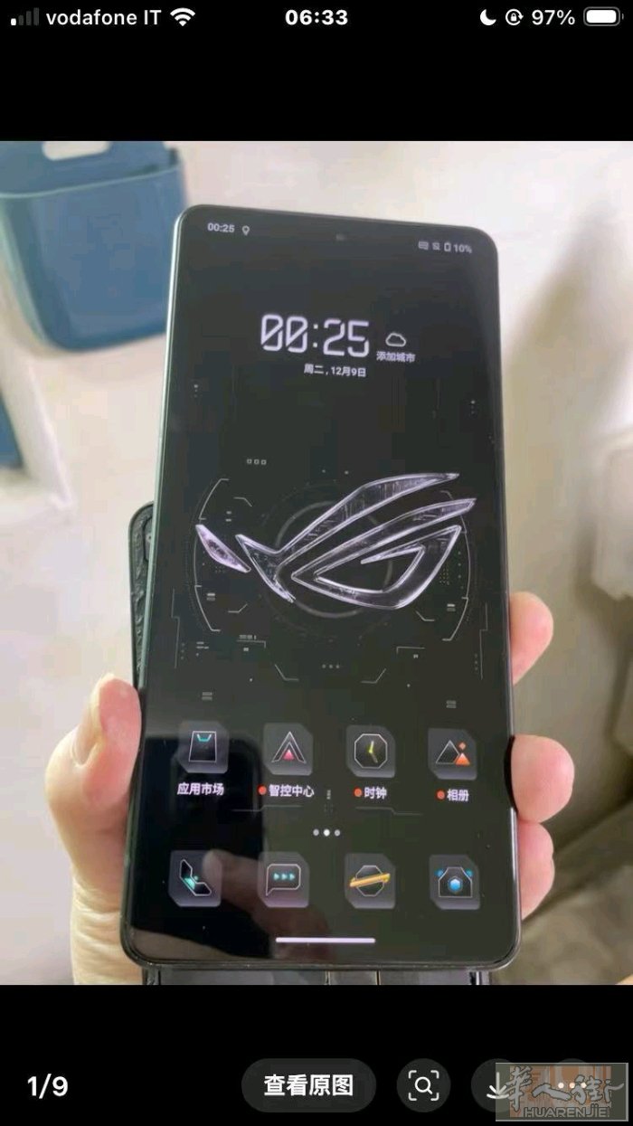 出华硕游戏手机ROG 8PRO 16GB+512GB欧版 380欧 ROG 酷冷