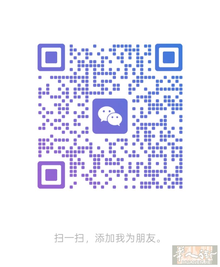 Prato家教，准女高三生，可教数学及意大利语语法
