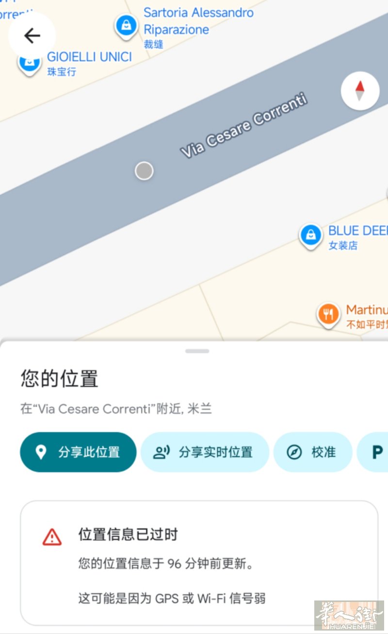 这个位置附近有空房间搭铺的嘛Via Cesare Correnti有空房间出租的请联系我 谢谢 微信号tt2023-12-2z