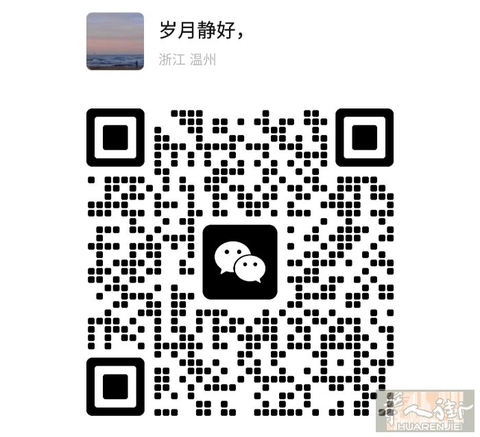 FORLI招代班理发师一位 要求熟练做精细活   下个星期9号起 大概一个月左右