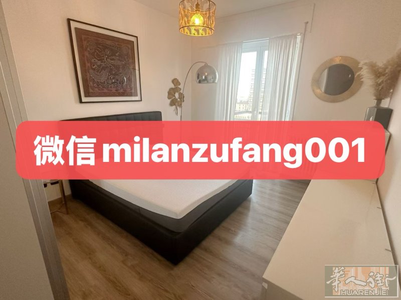 🈶视频。8🈷️1号Affori centro地铁口100米豪华两室一厅出单间