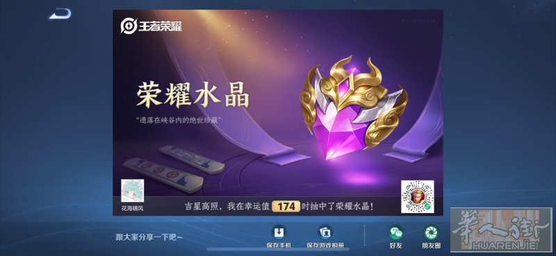 Albenga招聘男女收银员，cassiera。 海边城市。 三包。