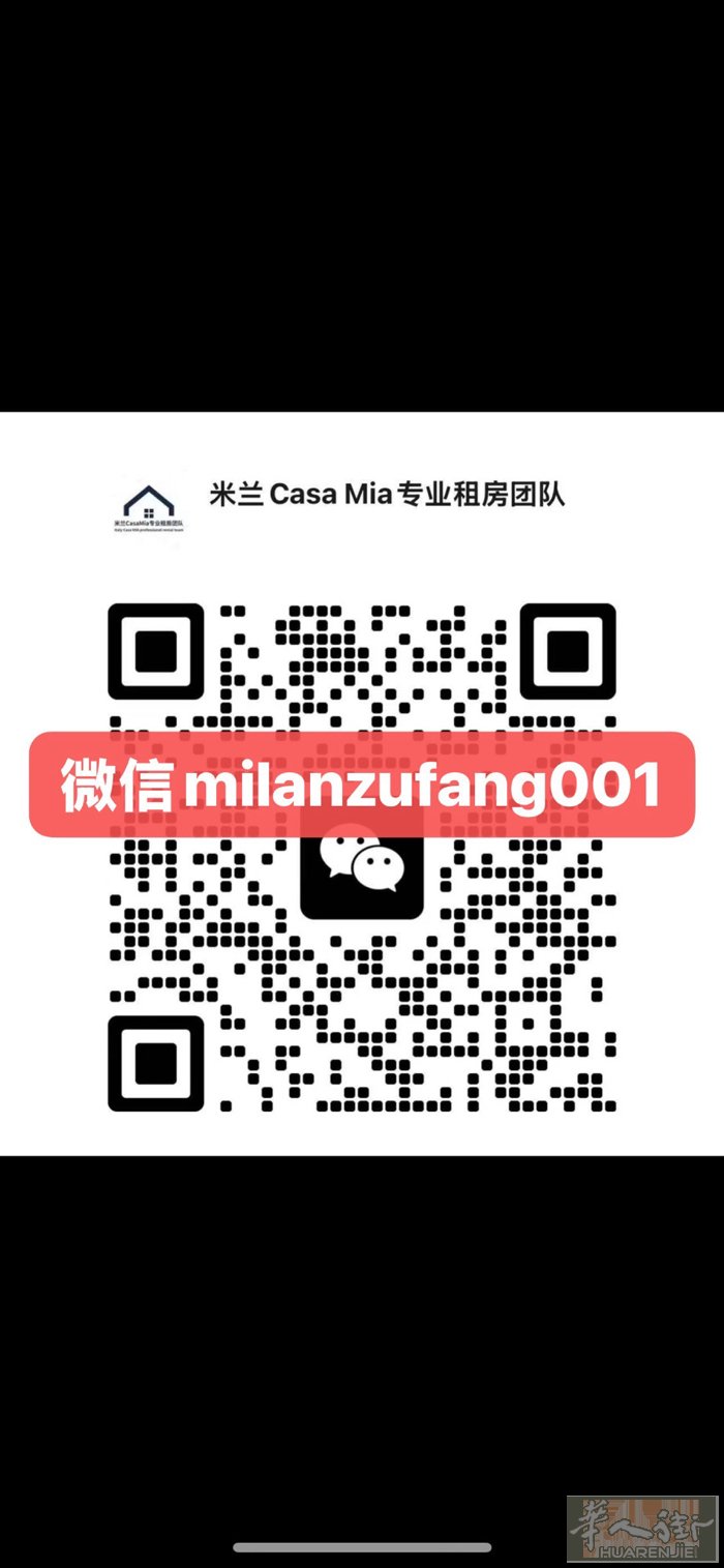 温馨Studio 750包物业暖气水，有正式合同，一个人住性价比很高。 红线se