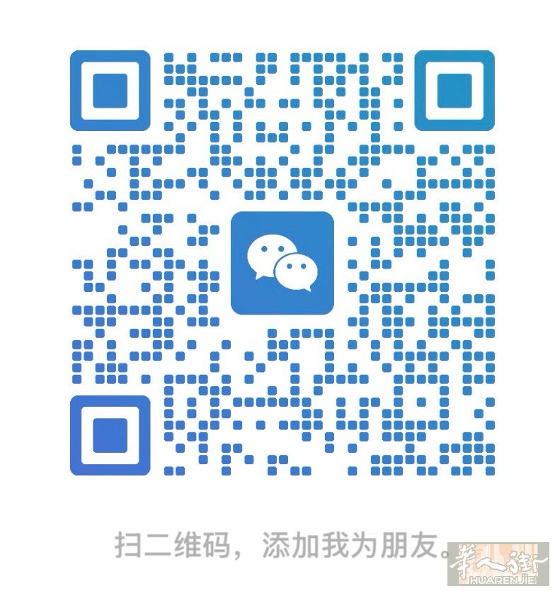 Prato家教一对一辅导，佛罗伦萨语言系大三在读，有过两年以上的家教和中文学校英