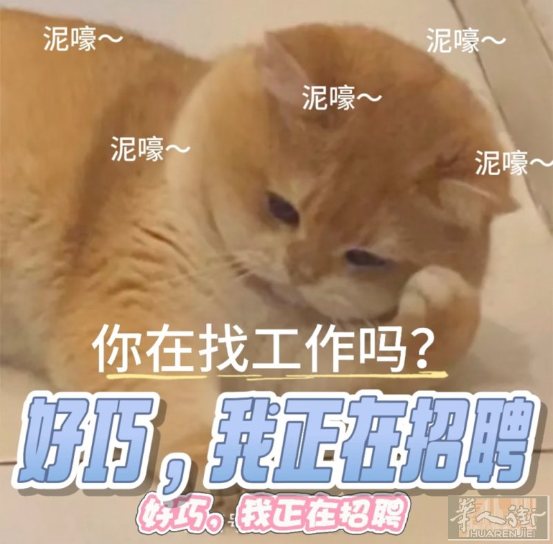 米兰边Bergamo市中心招美甲中工啦～2000-2800 工作环境舒适 客人好