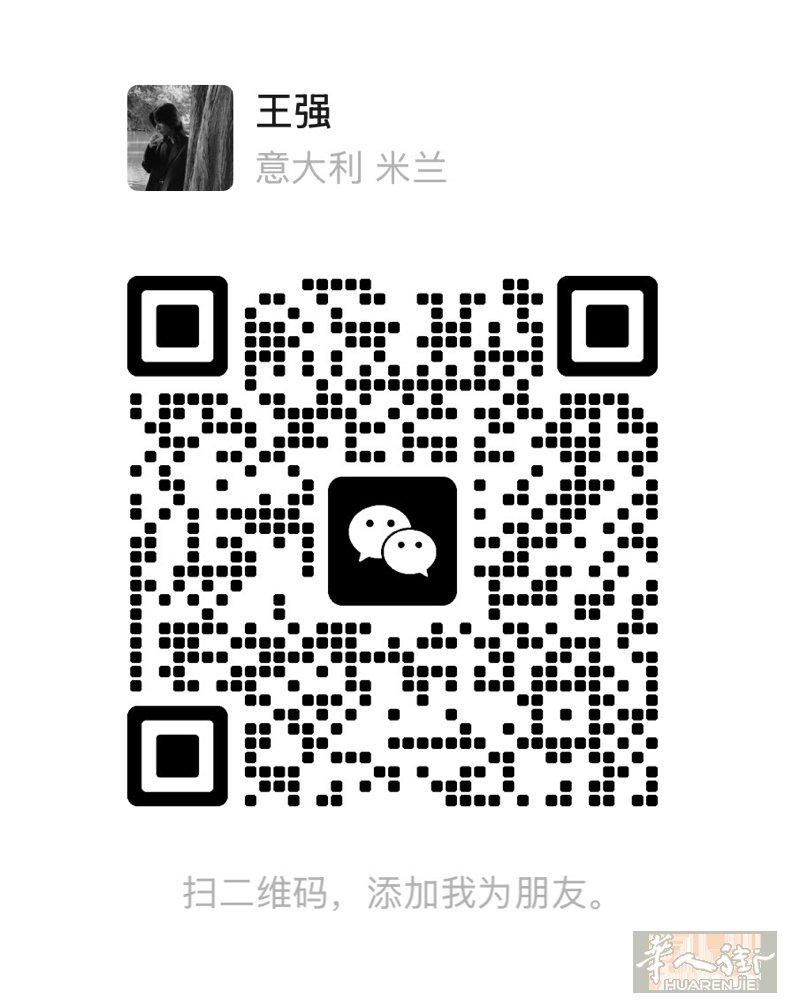 华人街烤肉店招全职酒吧，工作内容简单，不会可学。 会基础语言即可，工作氛围好，都