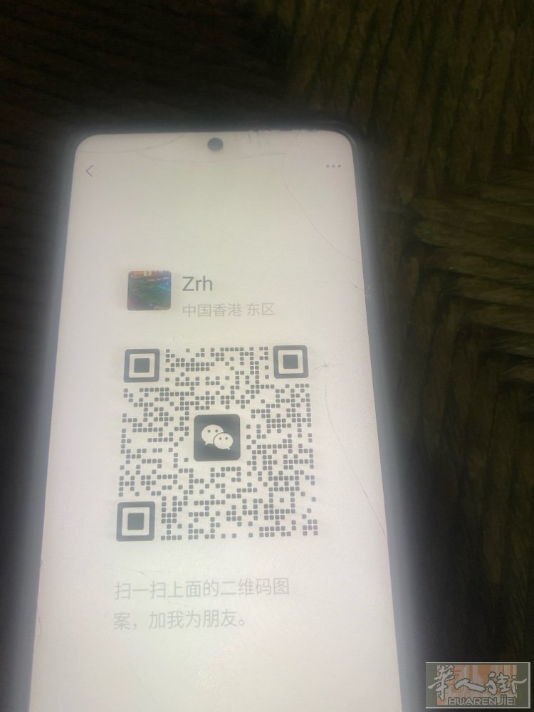 普拉托有空住家可以申请家庭团聚可以补去年101税口。有哪位朋友去年101税口不够
