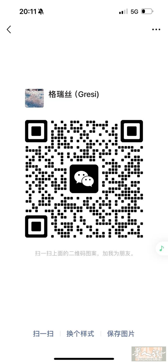 starozzi套房，4个大房间，2个厕所，2个大阳台，1个车库，1个大客厅，1