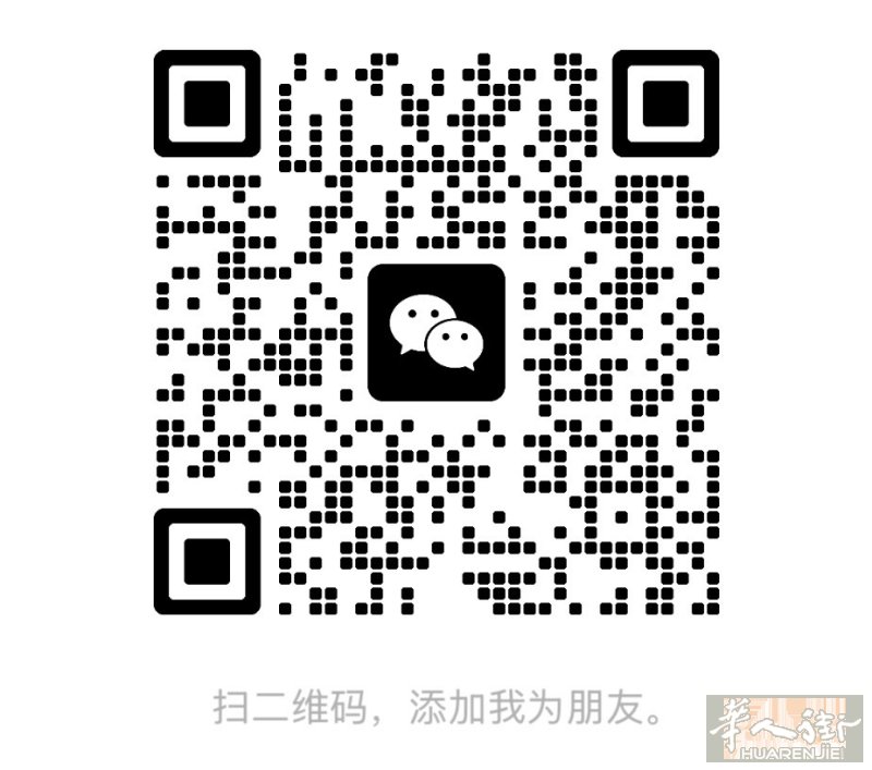 想租房 在iolo牛肚包方圆2公里内找一个房间或者搭铺 两个女生住 最好能停一辆