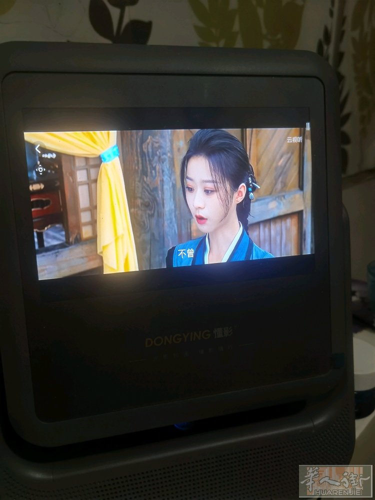 车让寸投影机带k歌功能带双话筒